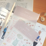 Summer Day Sticker and Card