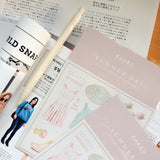 Summer Day Sticker and Card